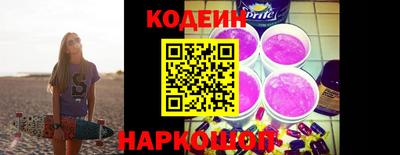 таблы Кунгур