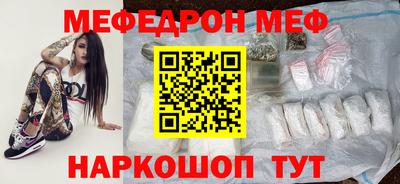 дмт Лесосибирск