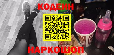 таблы Кунгур