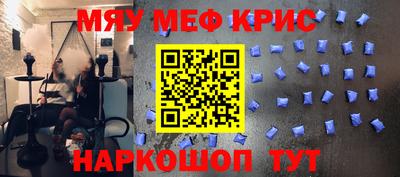 марихуана Кумертау