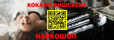 таблы Кунгур