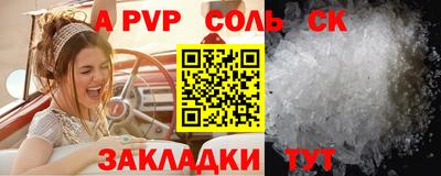 хмурый Кулебаки