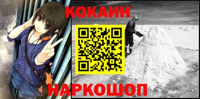 хмурый Кулебаки