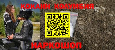 хмурый Кулебаки