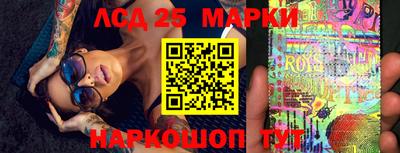 таблы Кунгур