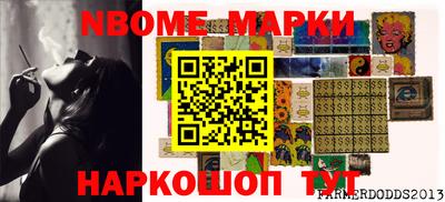 таблы Кунгур