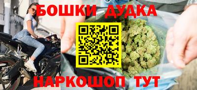 хмурый Кулебаки