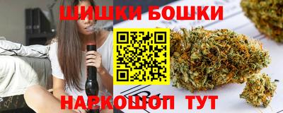 марихуана Кумертау
