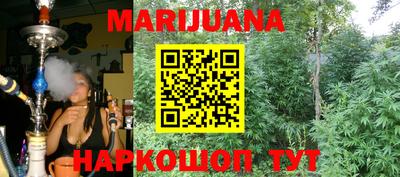 таблы Кунгур