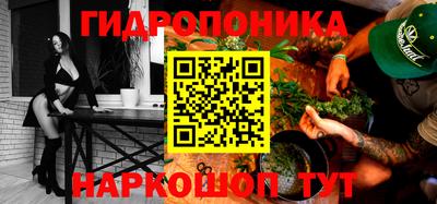 дмт Лесосибирск
