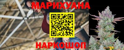 таблы Кунгур