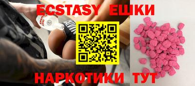прущие грибы Ликино-Дулёво