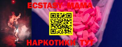 марихуана Кумертау