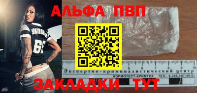 хмурый Кулебаки