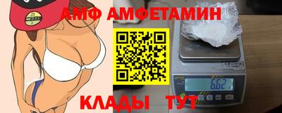 хмурый Кулебаки