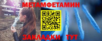 хмурый Кулебаки