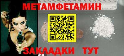 хмурый Кулебаки
