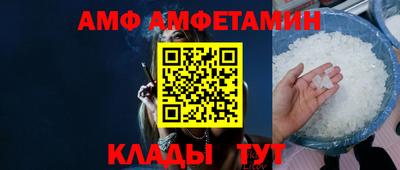 хмурый Кулебаки