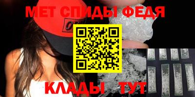хмурый Кулебаки