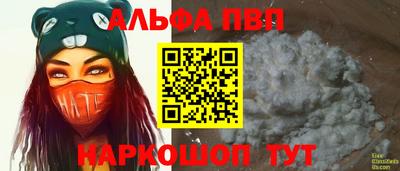 прущие грибы Ликино-Дулёво