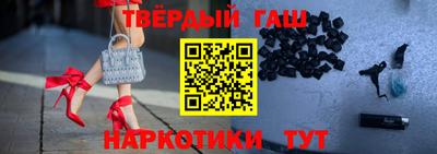 таблы Кунгур