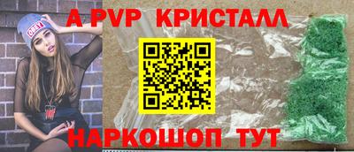 прущие грибы Ликино-Дулёво