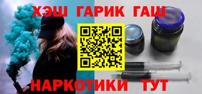 таблы Кунгур