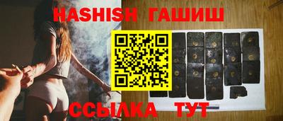 дмт Лесосибирск