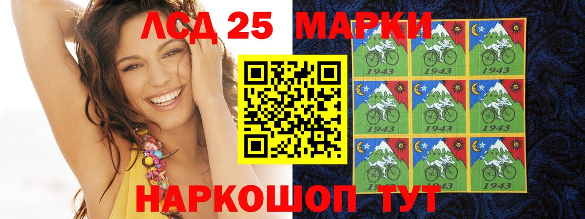 COCAIN  Бошки Шишки  MDMA  Где найти наркотики?  Меф кристаллы  Вход с VPN  Якутск  Конопля  Гашиш  ГЕРОИН 